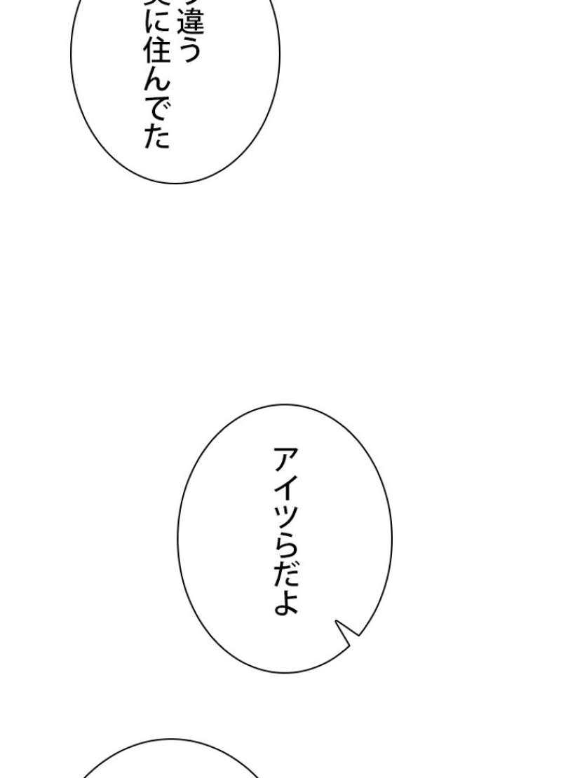 P66