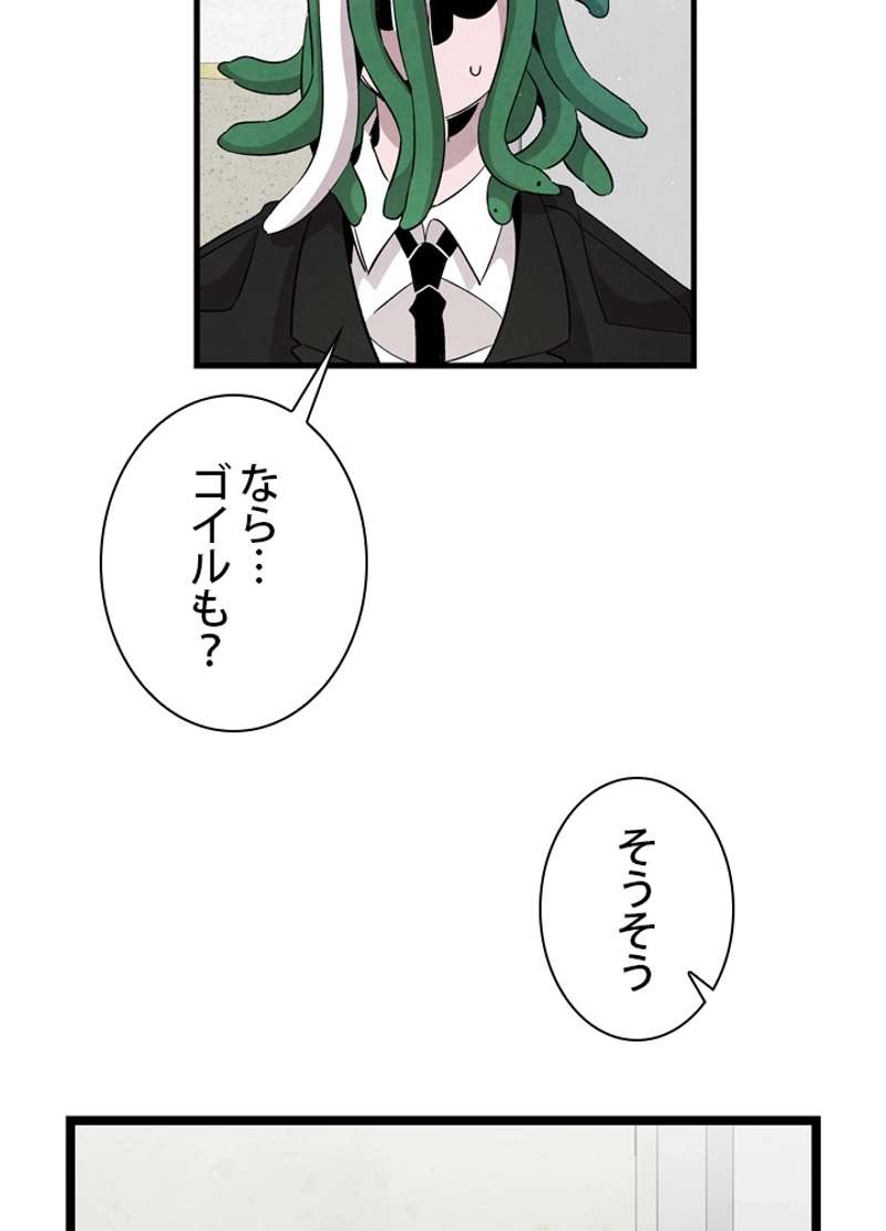 P69