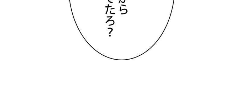 P79