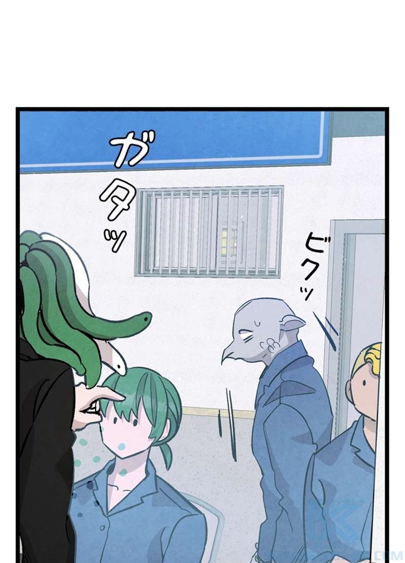 P89