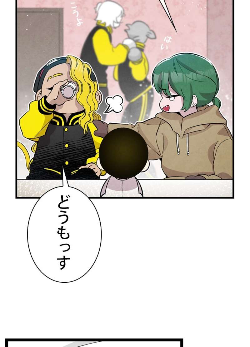 P33