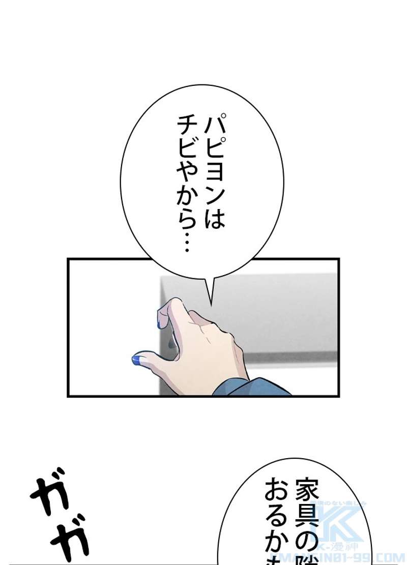 P41