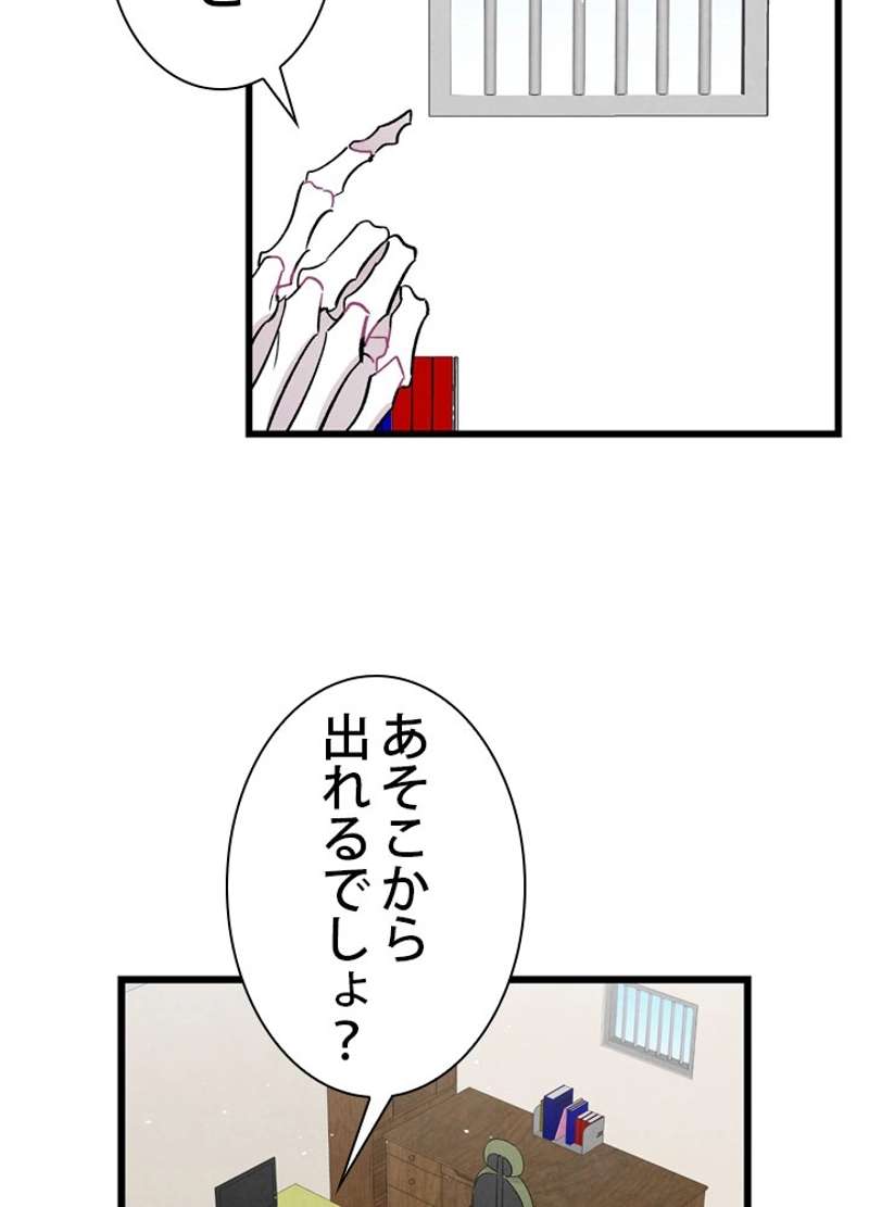P46