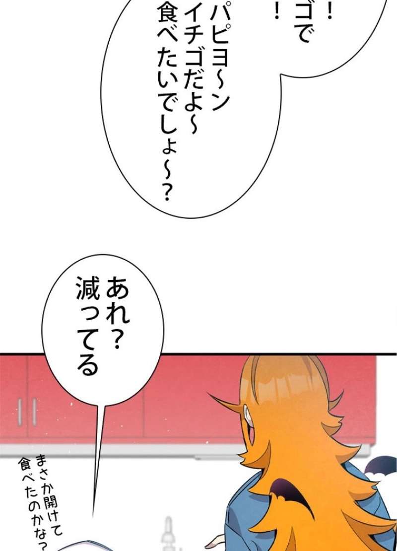 P52
