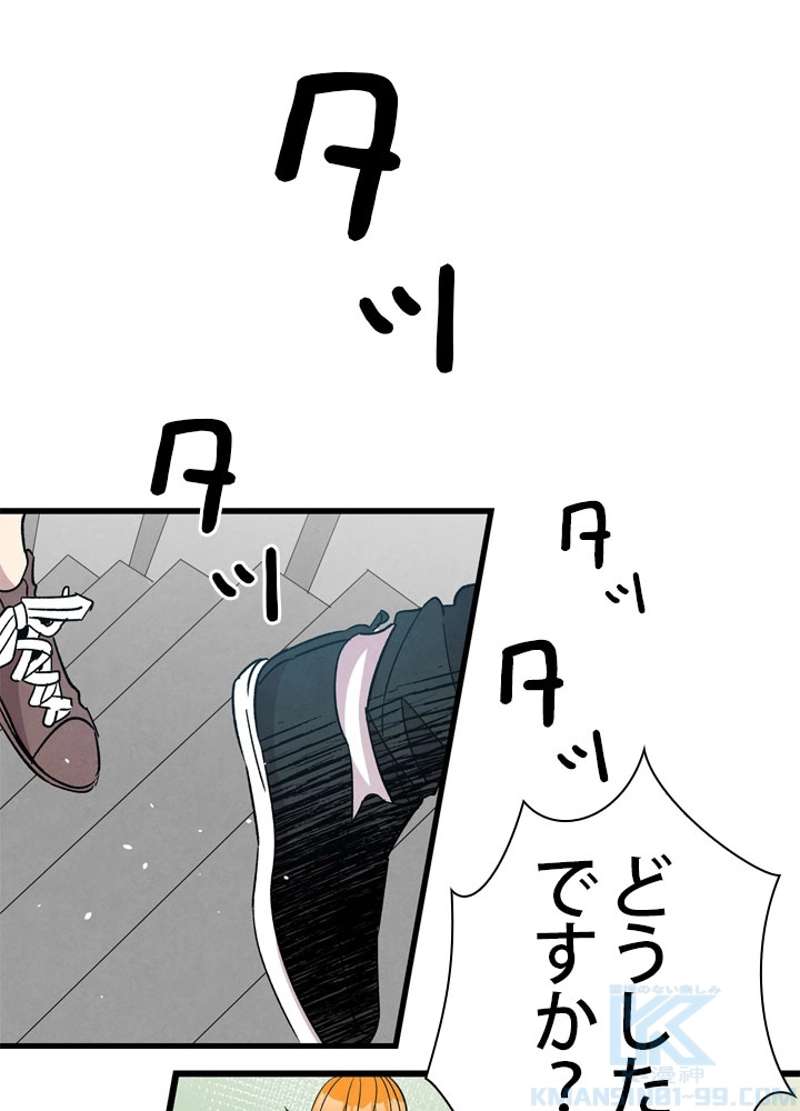 P56