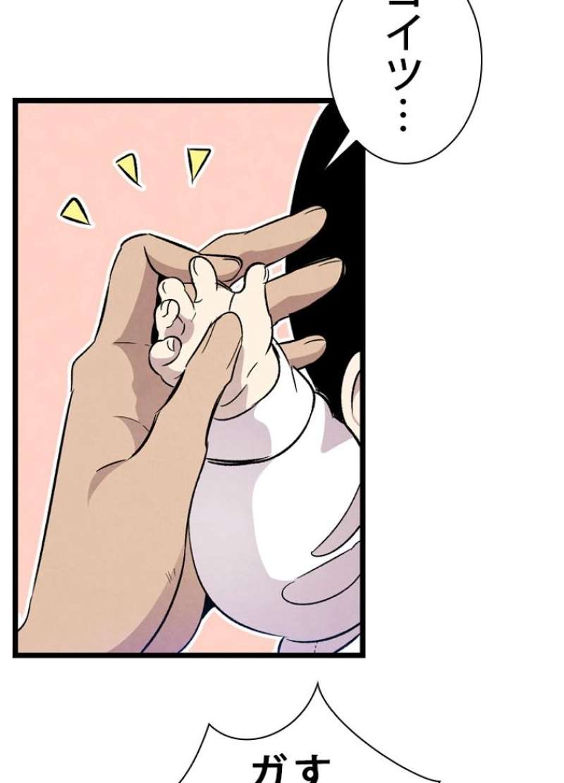 P64
