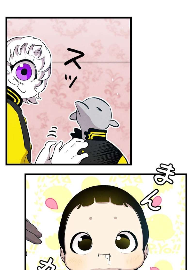P69