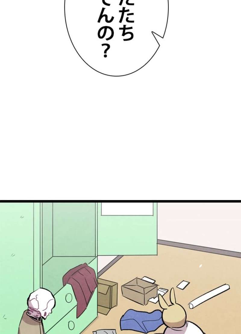 P78