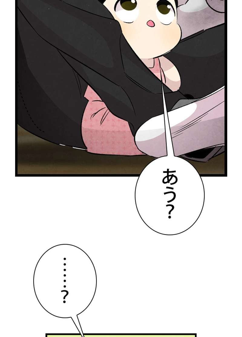 P108