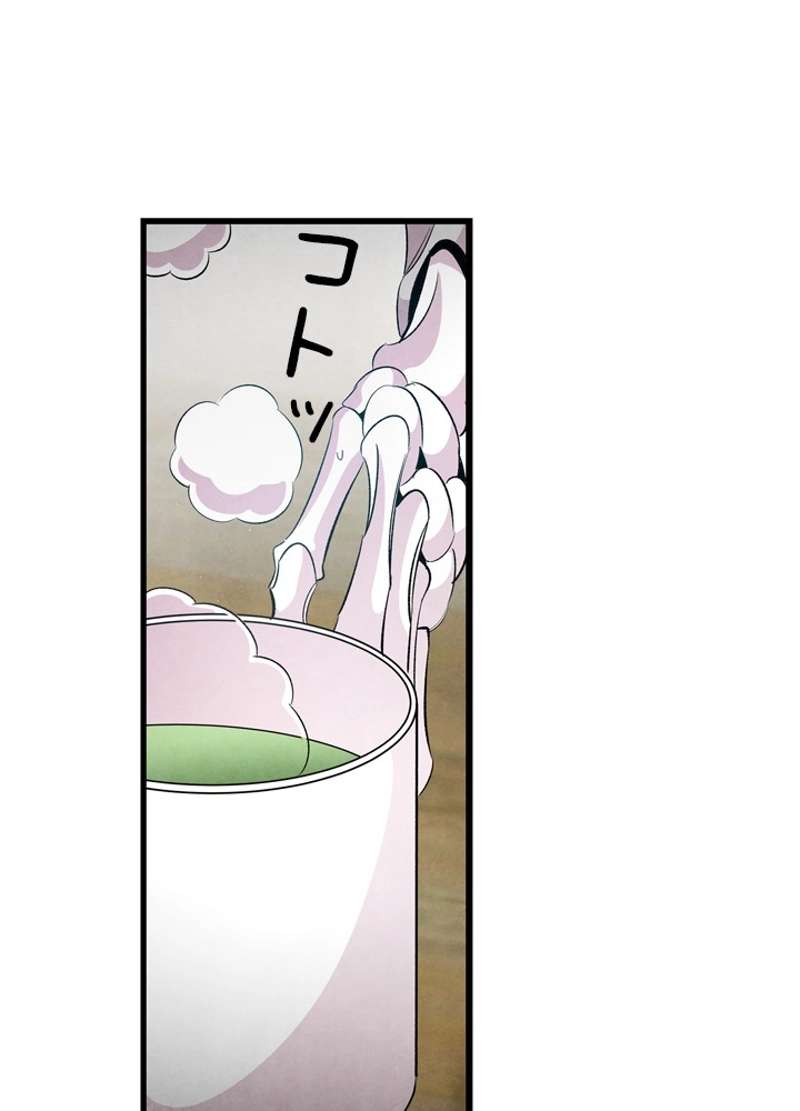 P111