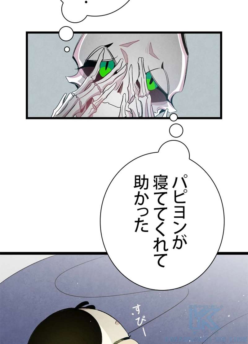 P35