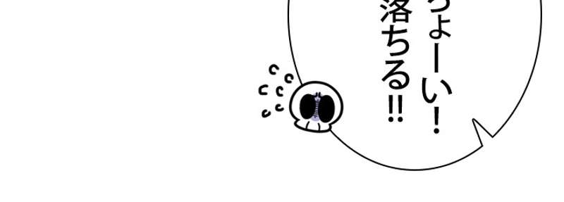 P54