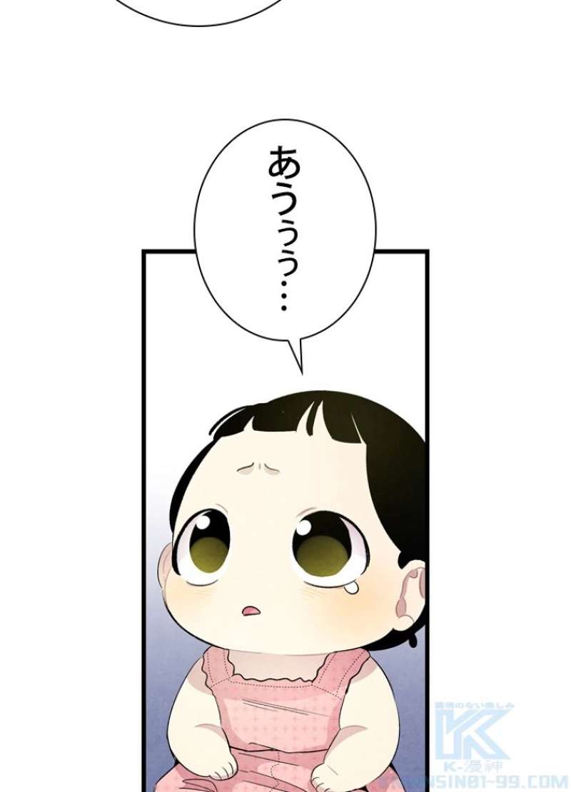 P59