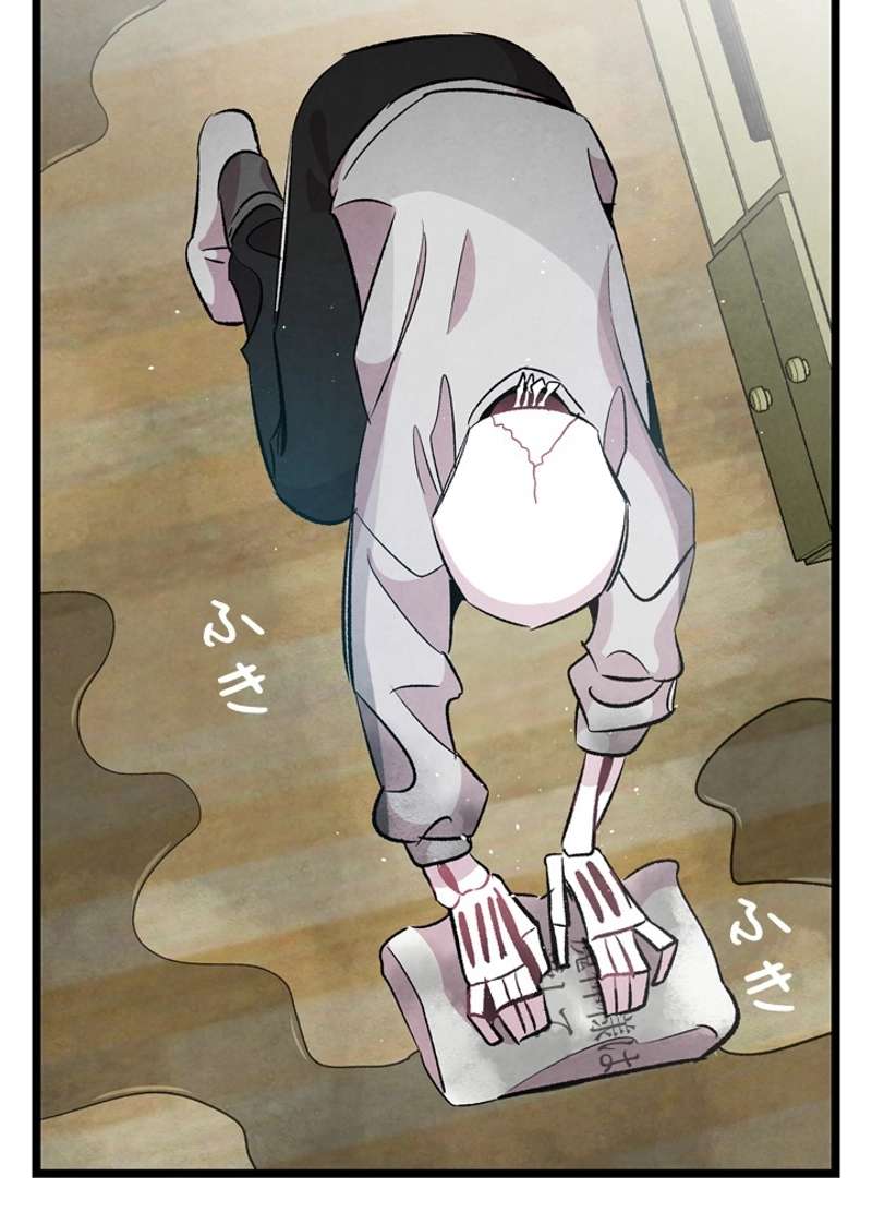 P61