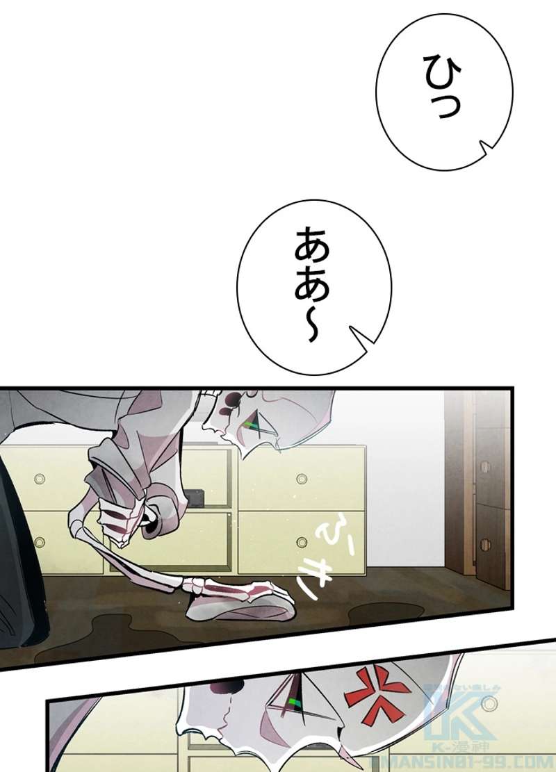 P62