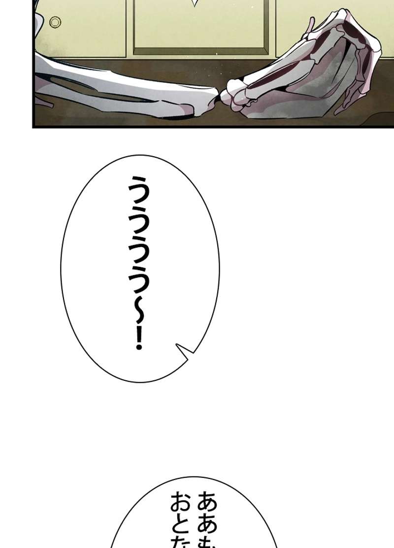 P63