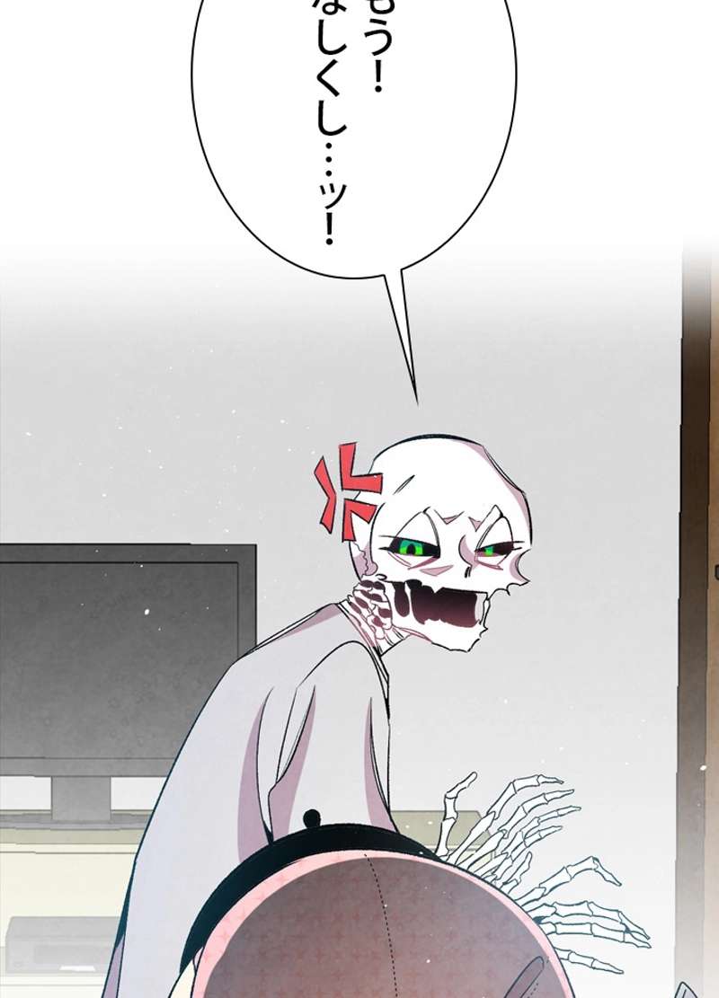 P64