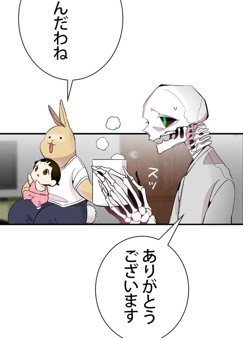 P96
