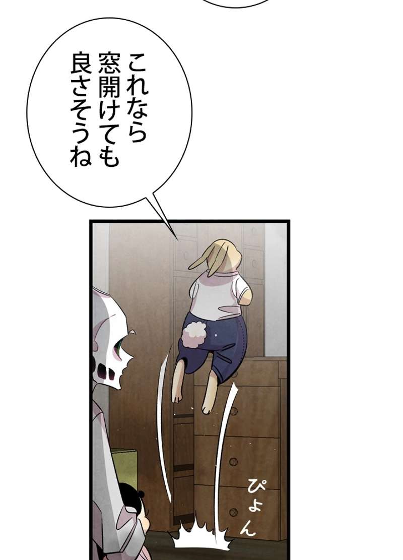 P97