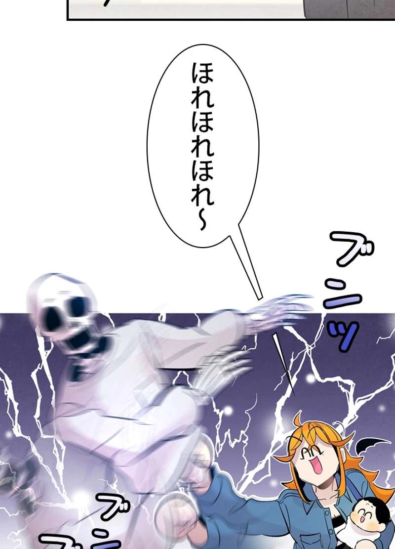P34