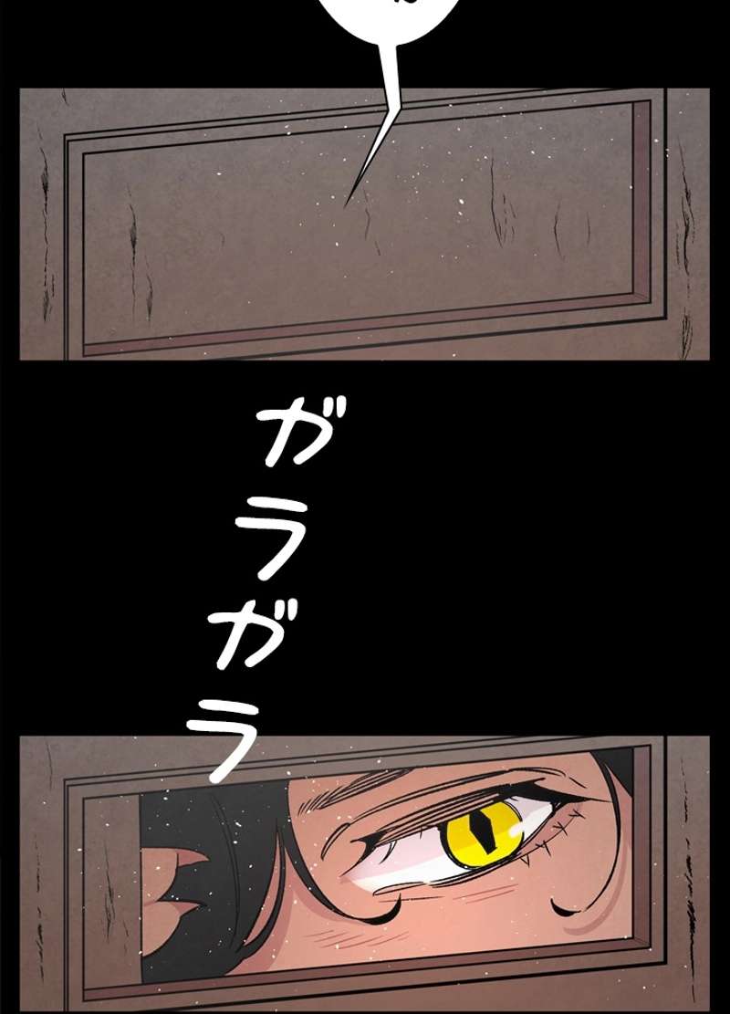 P46