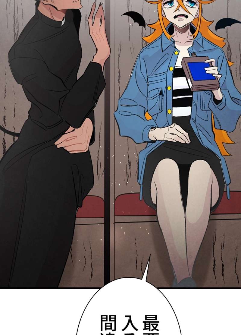 P48