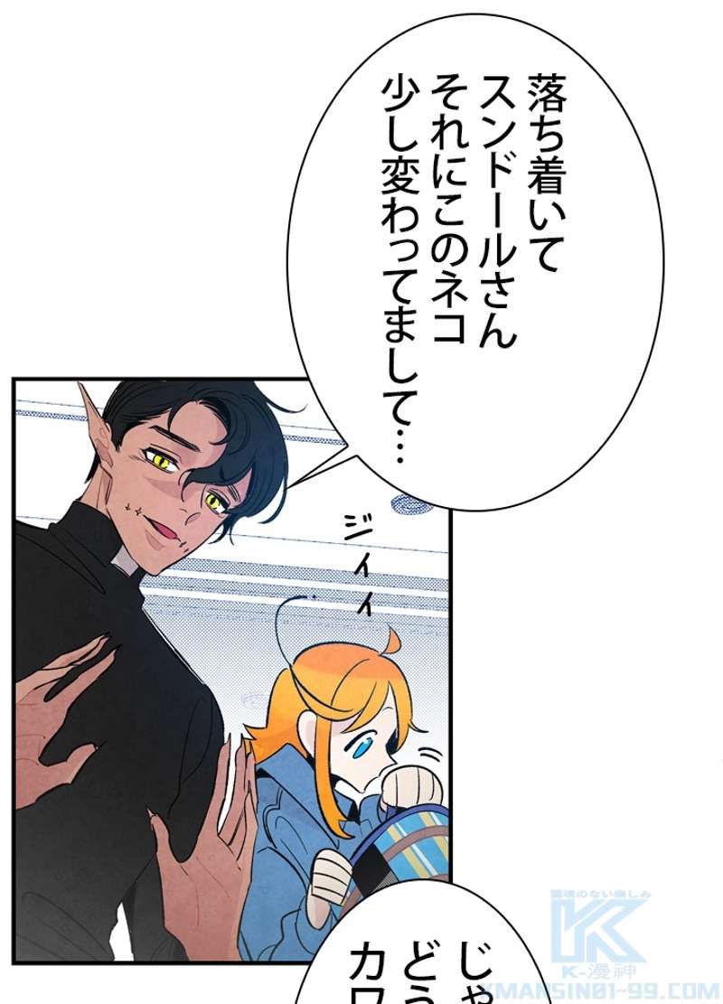 P56