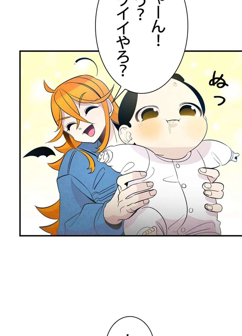 P57