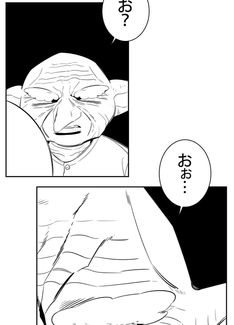 P58