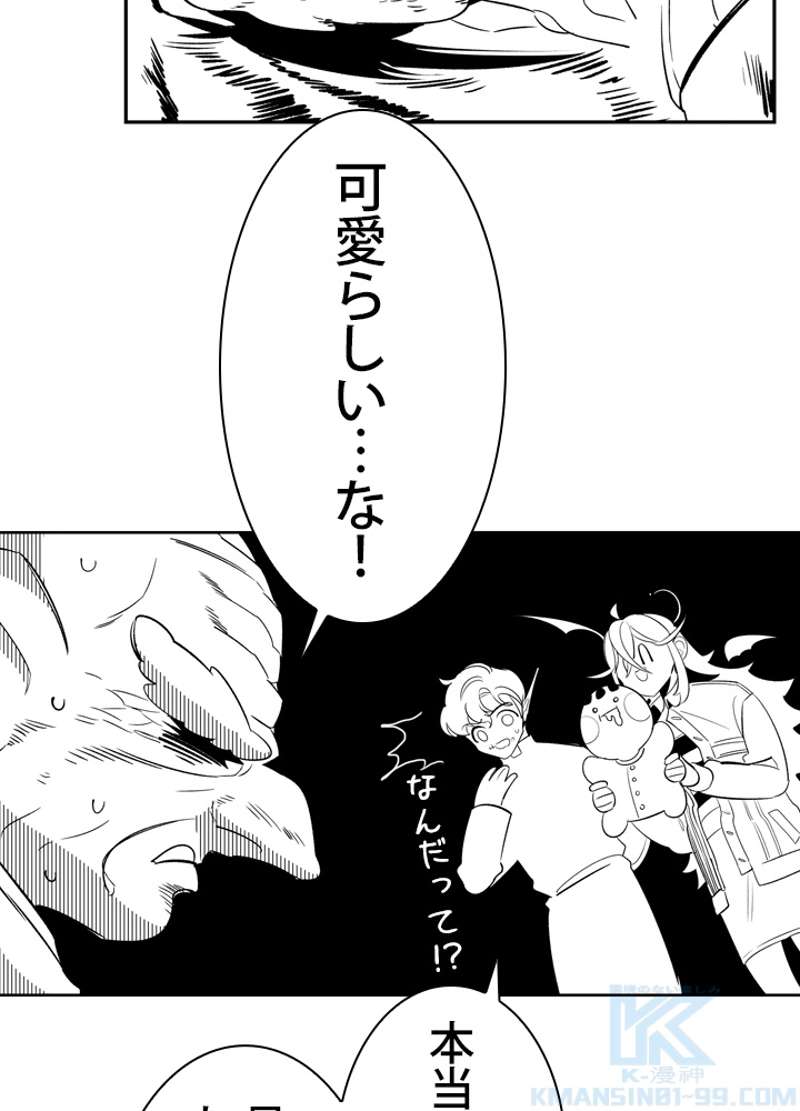 P59