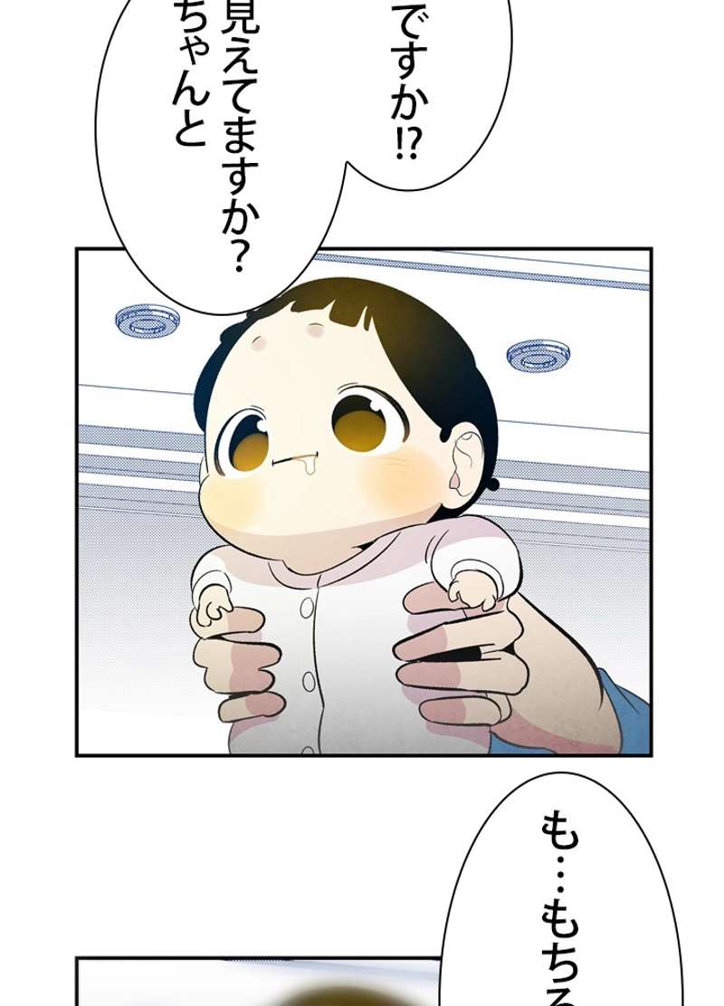 P60