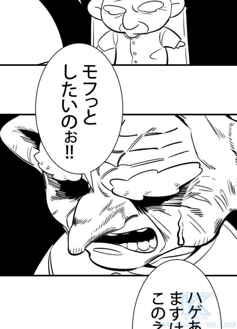 P62
