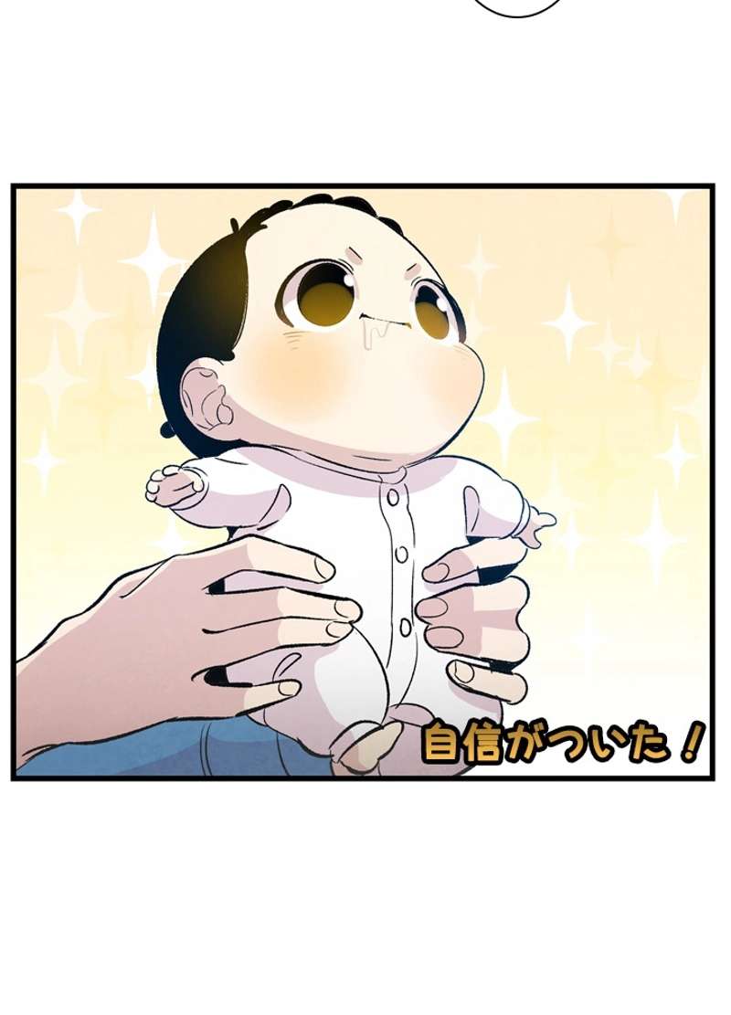 P64