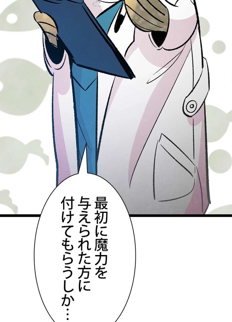 P73