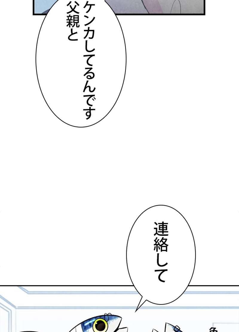P78