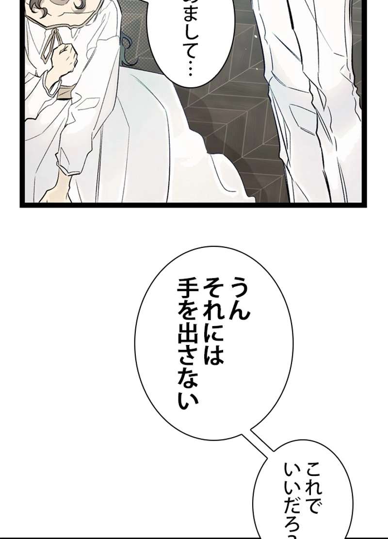 P44