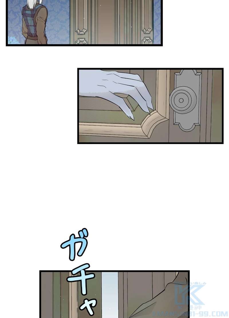 P61
