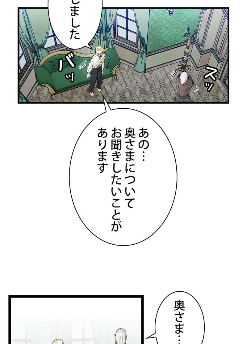 P66