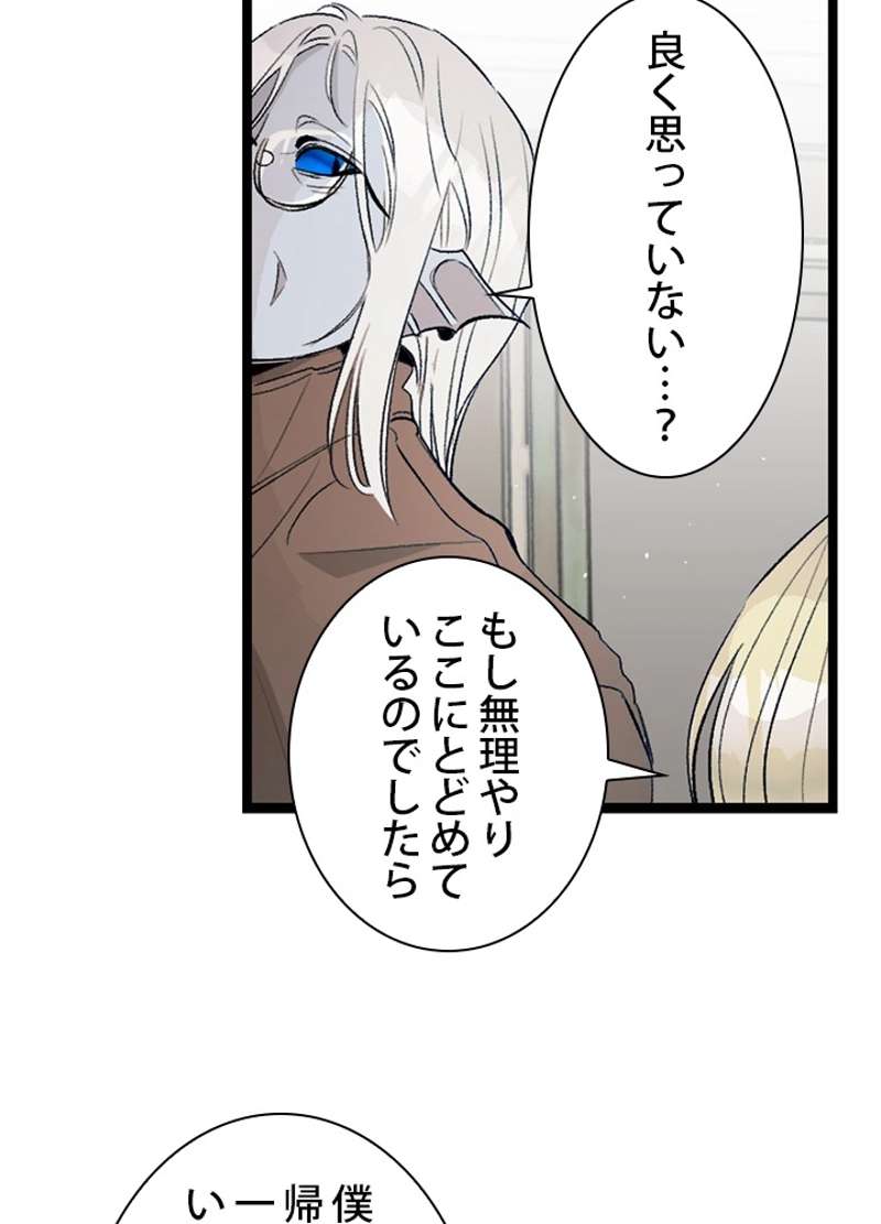 P68