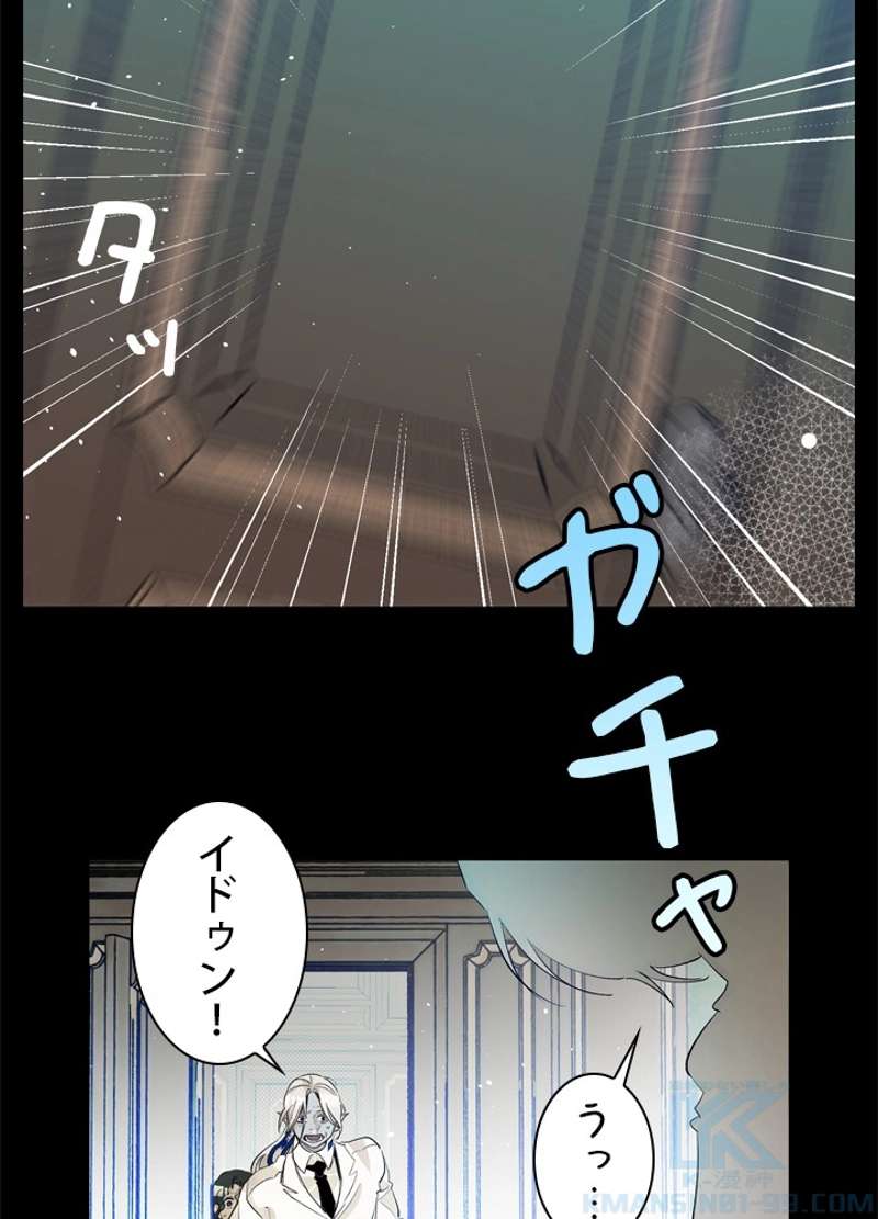 P73