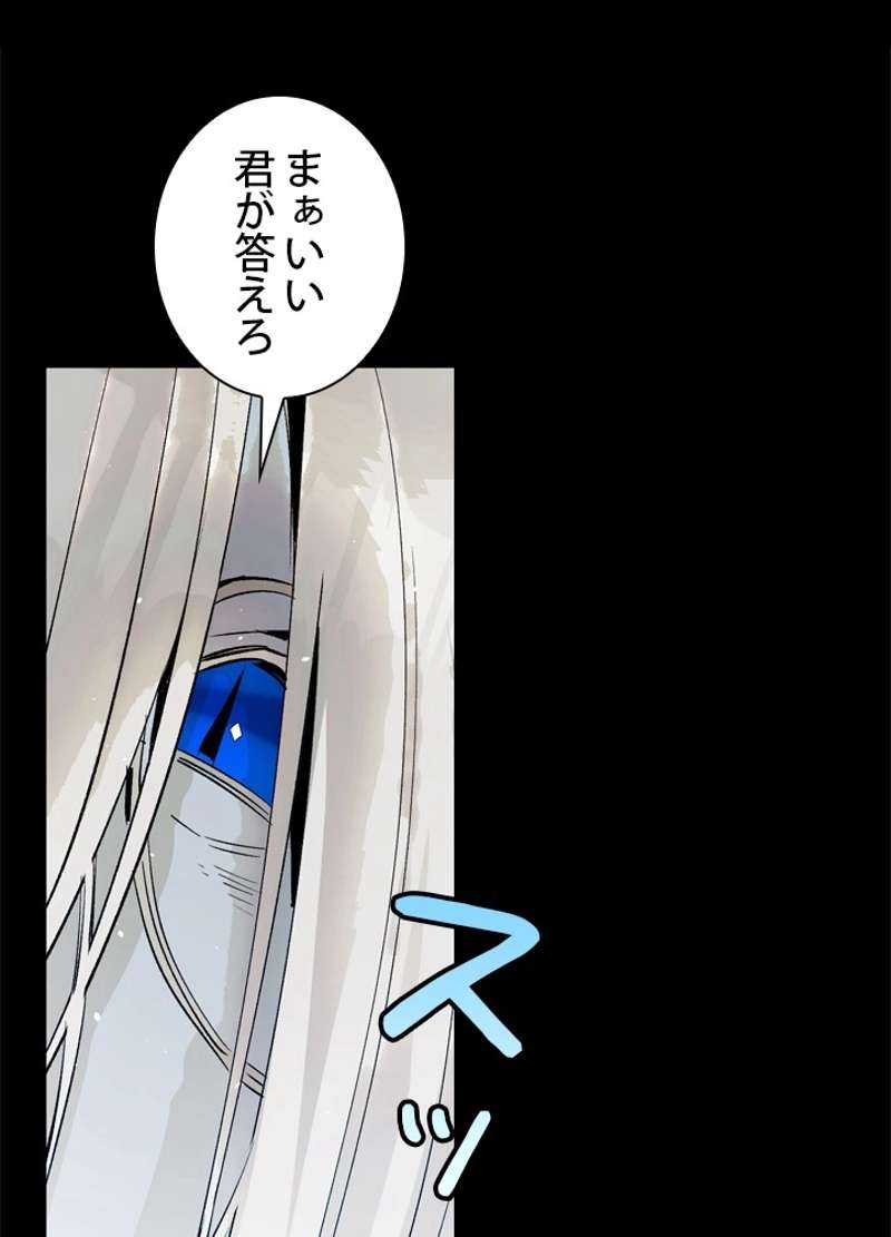 P77