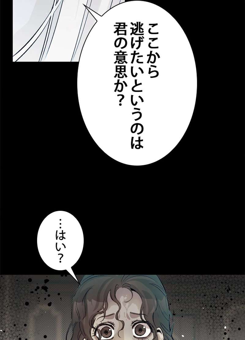 P78
