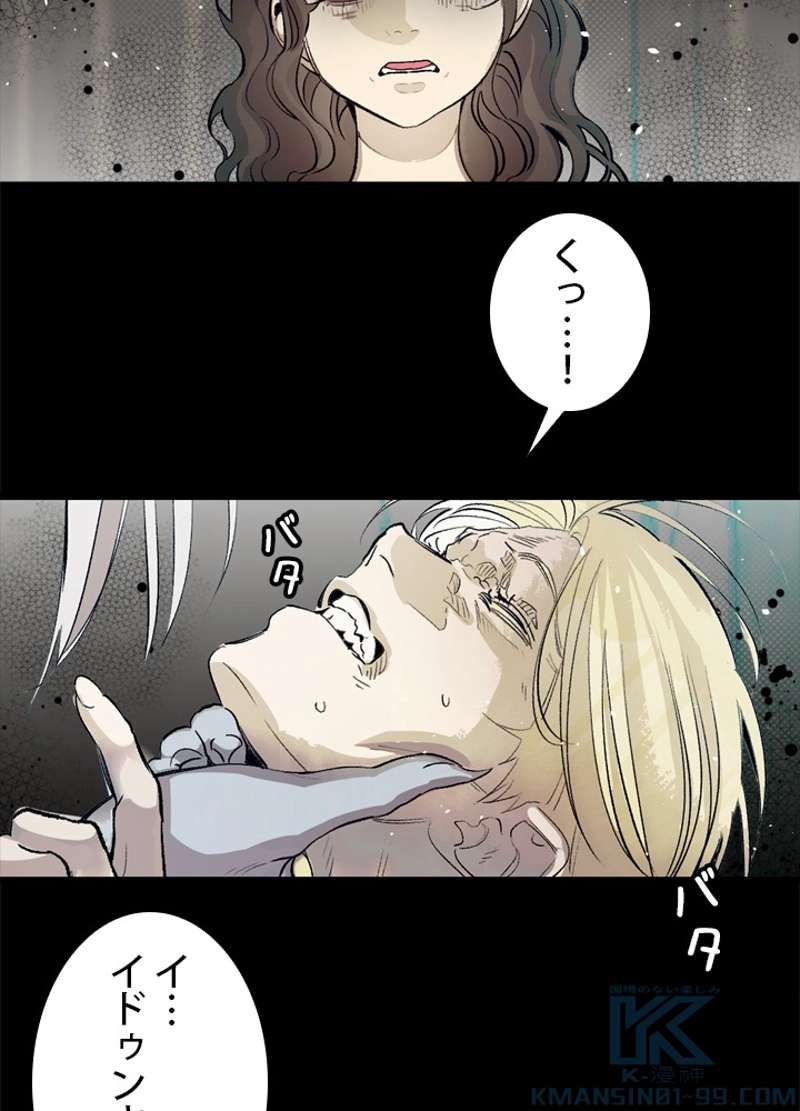 P79