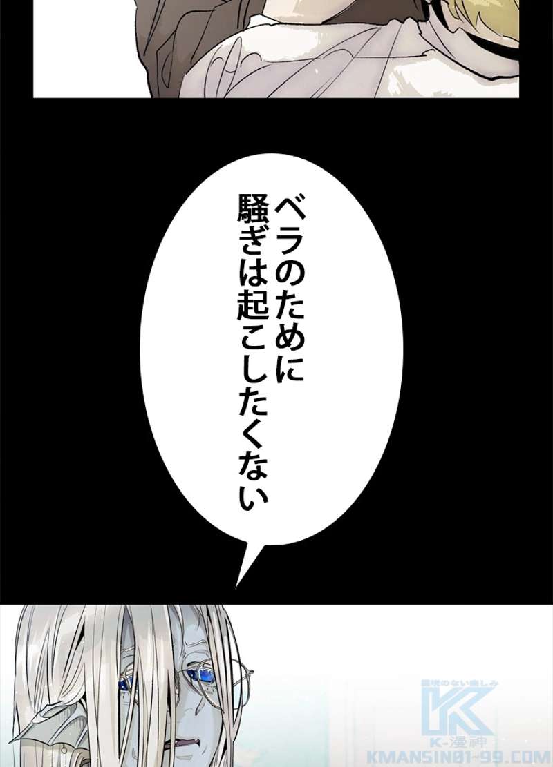 P82