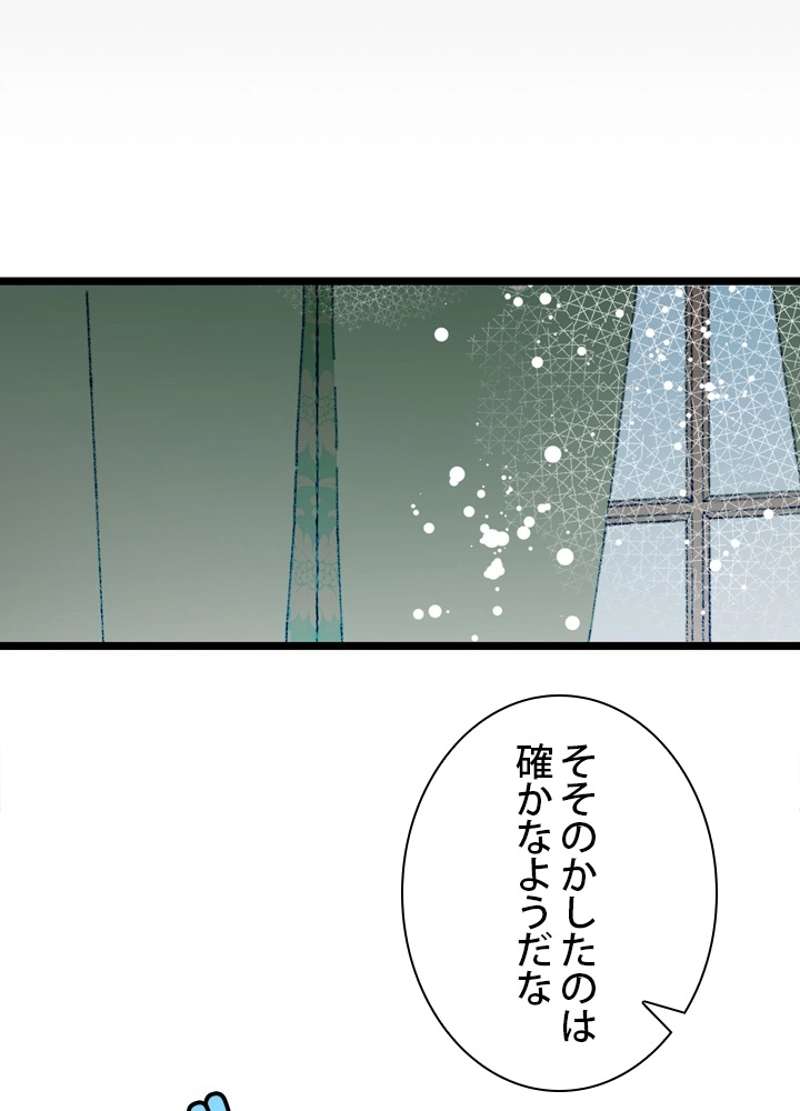 P84