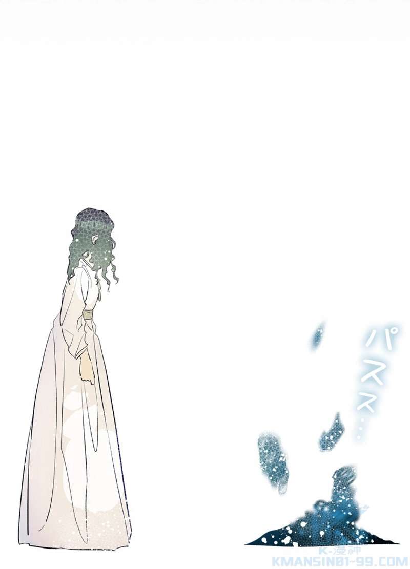P94