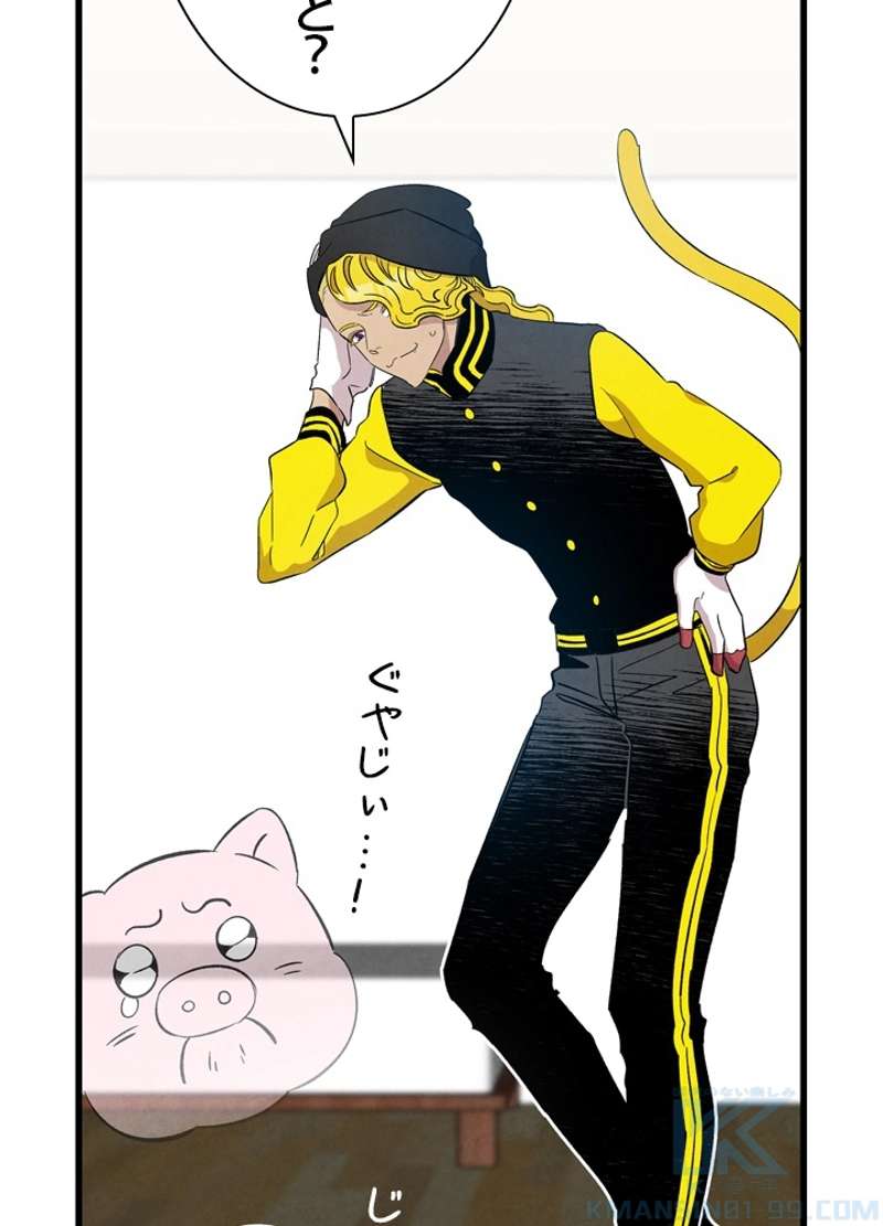 P32