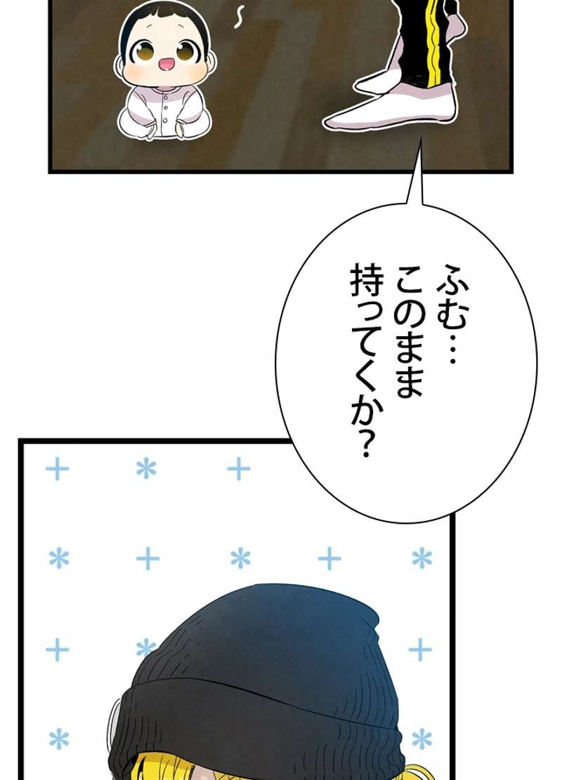 P33