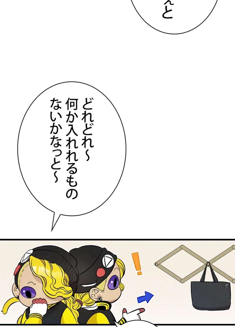 P37