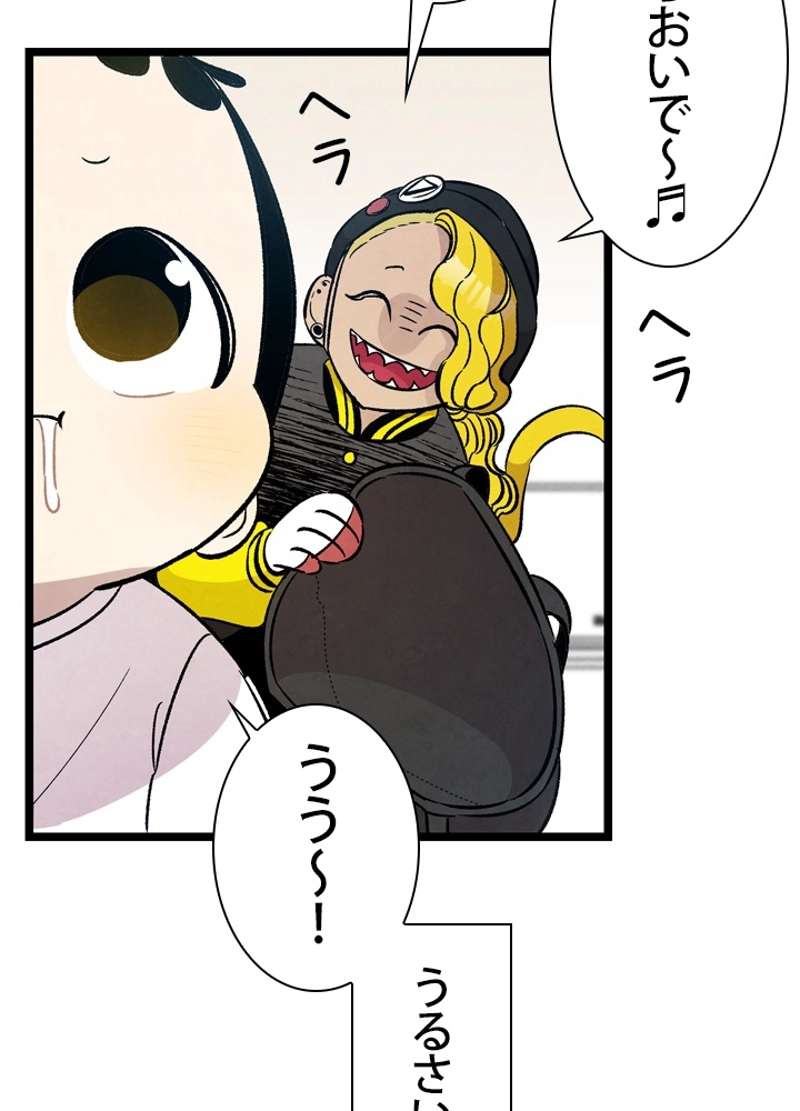 P40